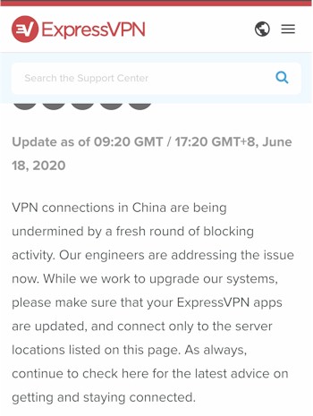 ExpressVPN中国-6-18的声明